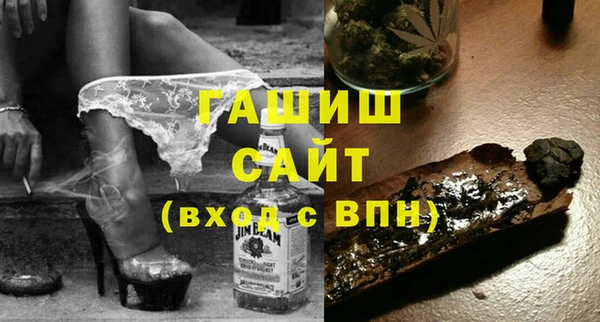 MDMA Premium VHQ Беломорск